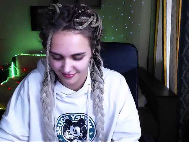 Скріншоти передачі Maribellaa