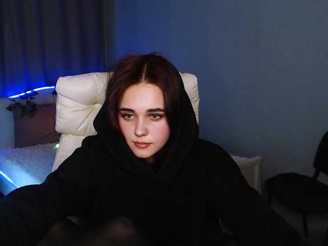 Скріншоти передачі Maribellaa