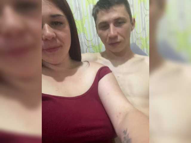 Скріншоти передачі Marina2121211