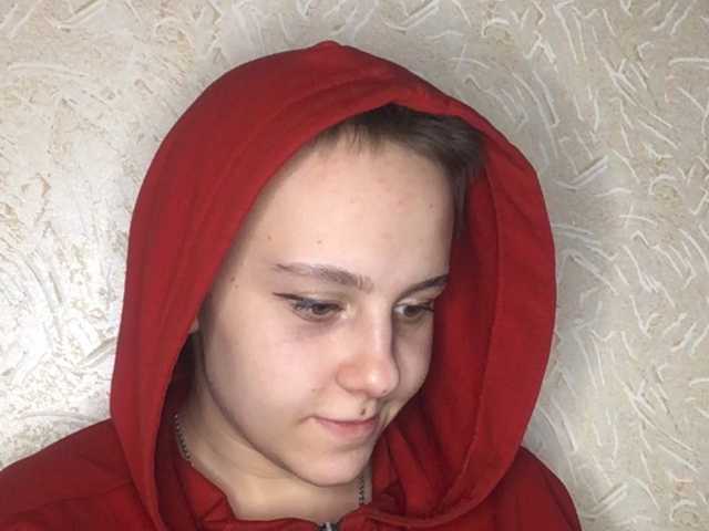 Скріншоти передачі marinada