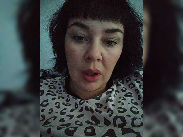 Скріншоти передачі Boginya_Meri