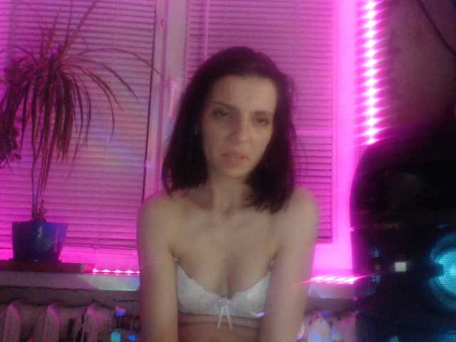 Скріншоти передачі MarinaQwert