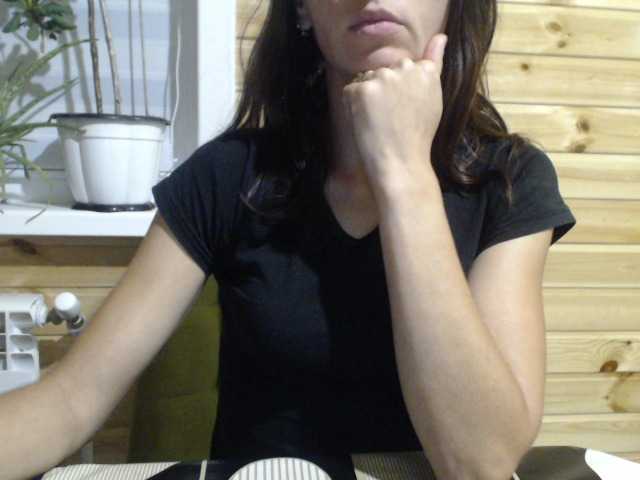 Скріншоти передачі MarinaQwert