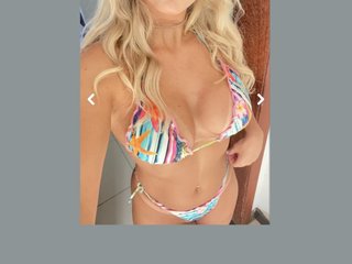 Еротичний відеочат MarireHOT