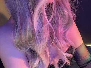 Еротичний відеочат Mer_U