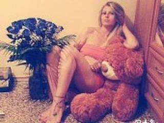 Еротичний відеочат marissa24