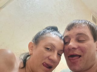 Еротичний відеочат MariStas