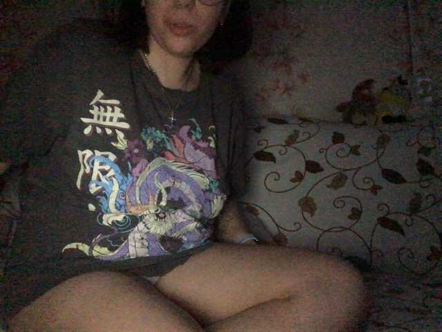 Скріншоти передачі LUNA_LICH