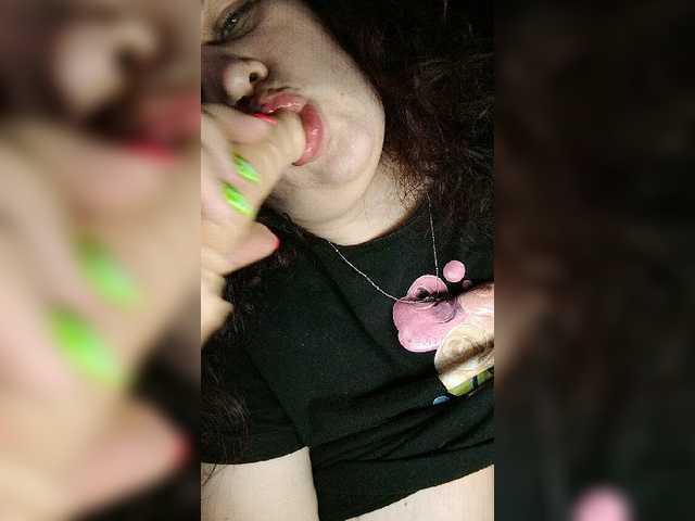 Скріншоти передачі MaroonRosa