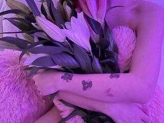 Еротичний відеочат MarrryRay