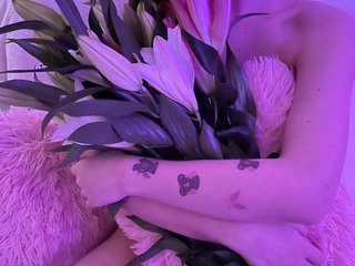 Еротичний відеочат MarrryRay