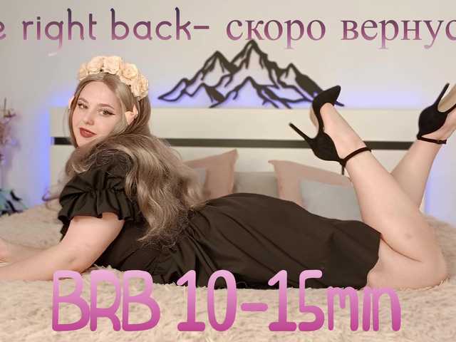 Добро пожаловать в комнату Мари! #curvy #bigboobs #bbw #c2c #lushЦель: 151 тк сними мой топ @total - обратный отсчет: @sofar собрано @remain осталосьЛюбимые вибрации - 11 22 55 99 222 вибрация от 2 тк