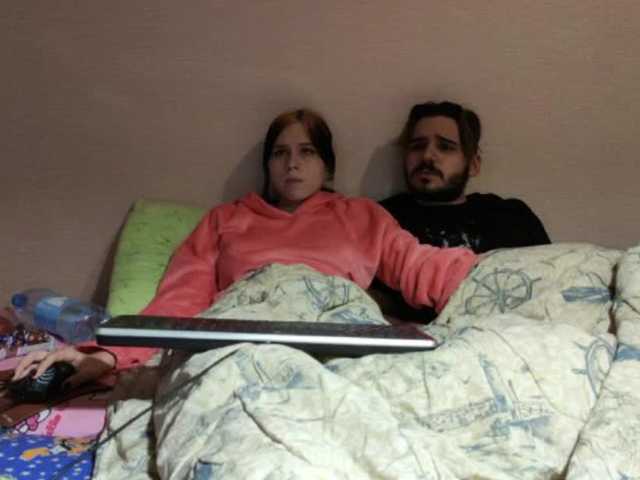 Скріншоти передачі MarryDeath