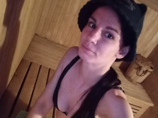 Еротичний відеочат MartyCindy