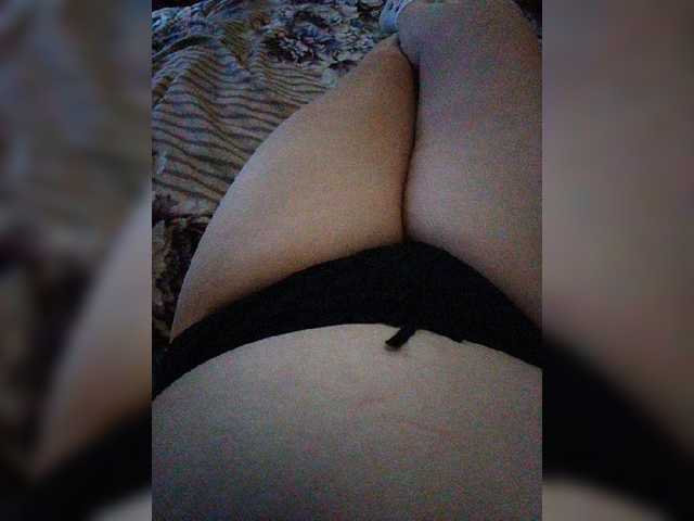 Скріншоти передачі marusa11-1