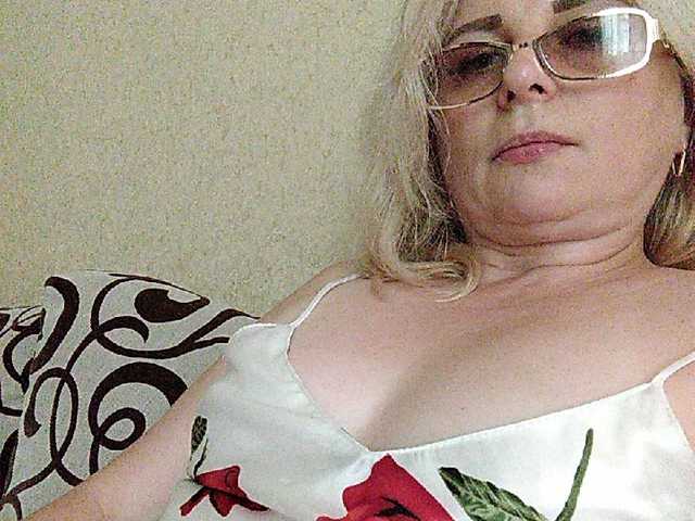 Скріншоти передачі MaryLea