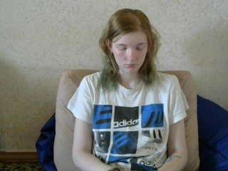 Скріншоти передачі MashaStesha