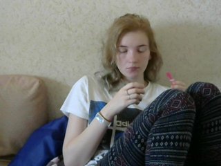 Скріншоти передачі MashaStesha