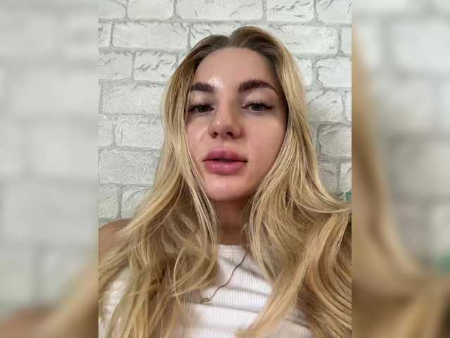 Скріншоти передачі masikbaby