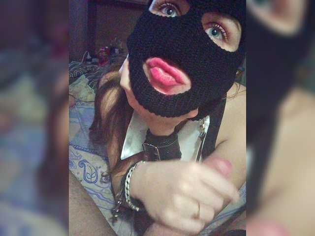 Скріншоти передачі Maskachups
