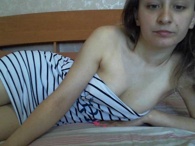 Скріншоти передачі Masya16