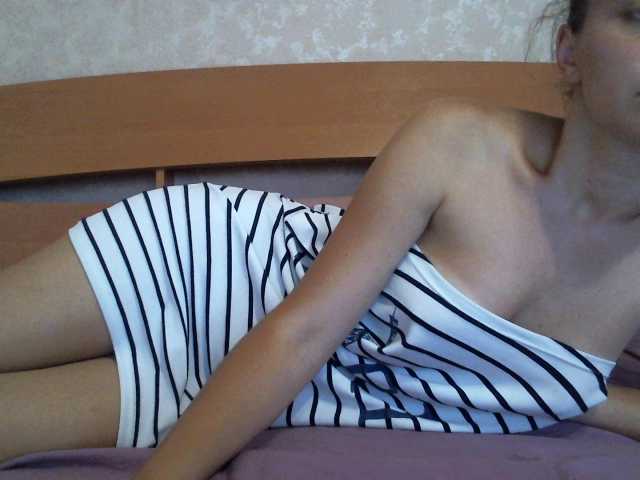 Скріншоти передачі Masya16