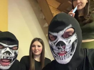 Еротичний відеочат AHAHAC_HAXPEH_B_yHuTa3