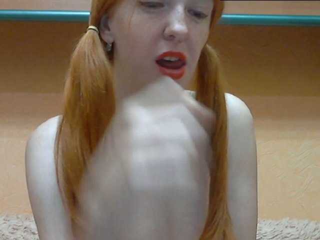 Скріншоти передачі Mathilda69