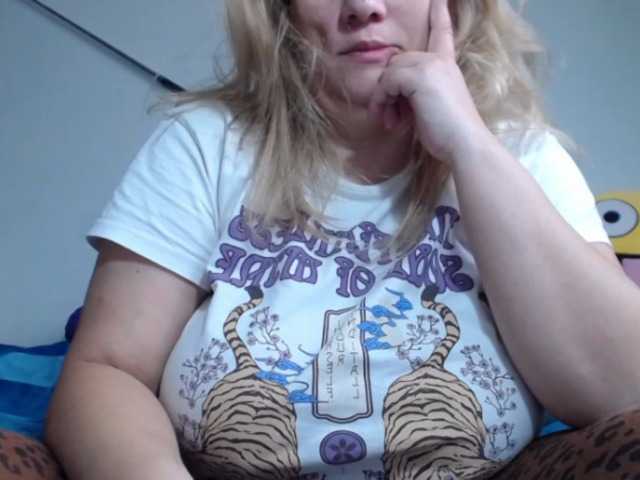 Скріншоти передачі maturboobsbig