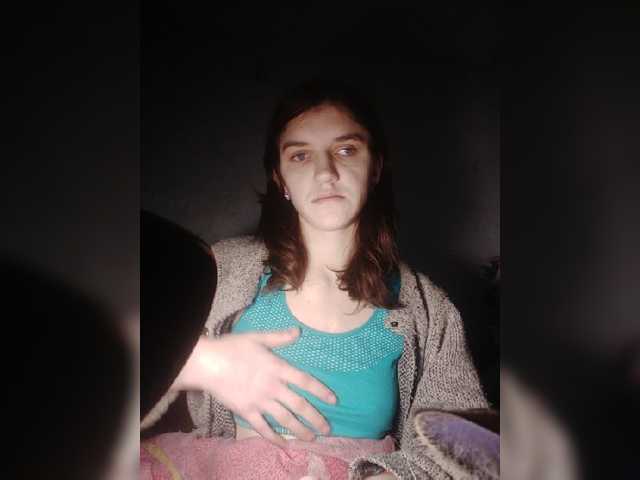 Скріншоти передачі MavMiller