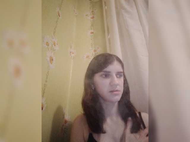 Скріншоти передачі MavMiller