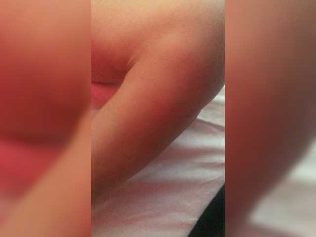 Скріншоти передачі Max---Nika