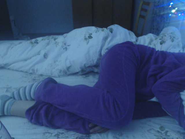 Скріншоти передачі Maya-Velarde