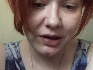 Скріншоти передачі Gospoja666