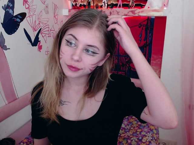 Скріншоти передачі MayaFold