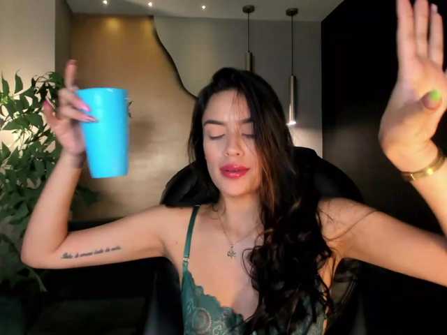 Скріншоти передачі MayaRivera