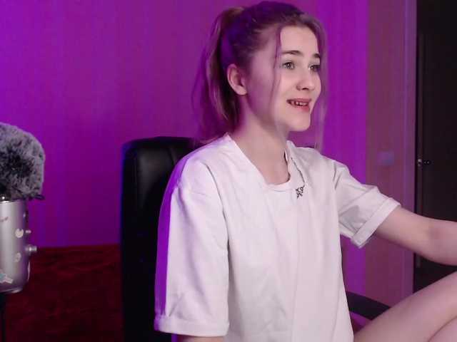 Скріншоти передачі Maybbe