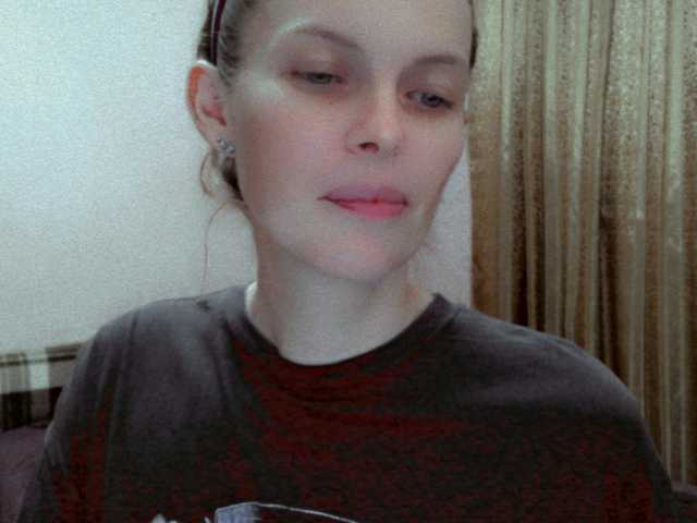 Скріншоти передачі _PokerFace_