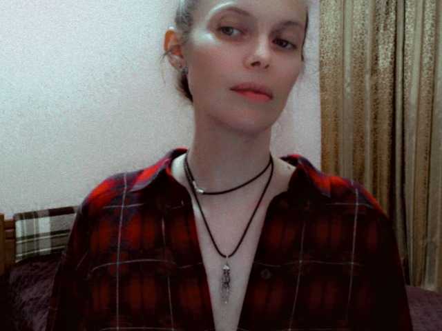 Скріншоти передачі _PokerFace_