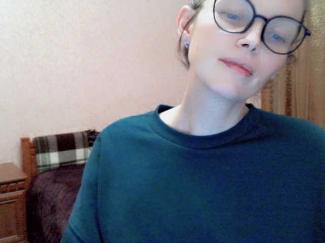 Скріншоти передачі _PokerFace_