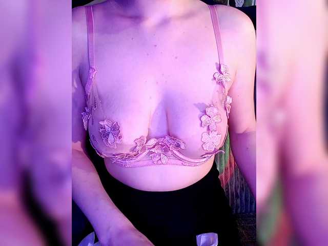 Скріншоти передачі Mctigra