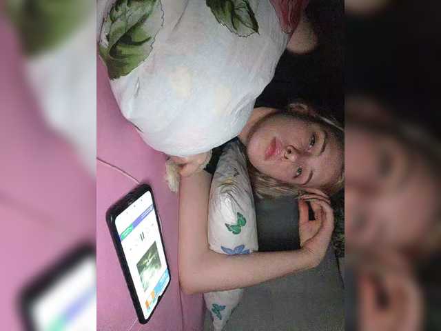 Скріншоти передачі xoxoxo_adelin