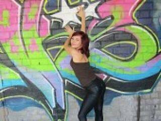 Еротичний відеочат meganallis