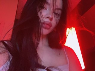 Еротичний відеочат meganfox11111