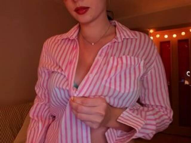 Скріншоти передачі MeguminX