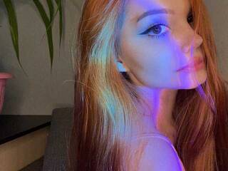 Еротичний відеочат meinemir