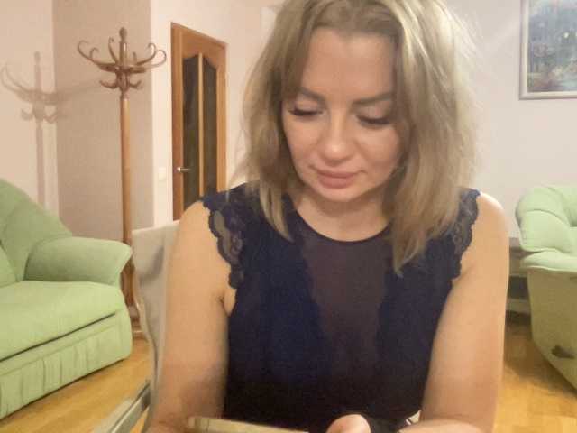 Скріншоти передачі MelisaRain