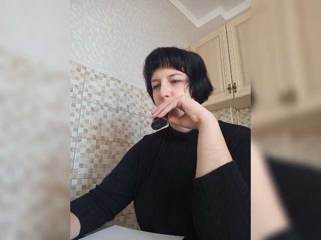 Скріншоти передачі melisax