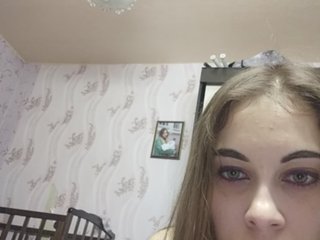 Скріншоти передачі Miss-Mikki