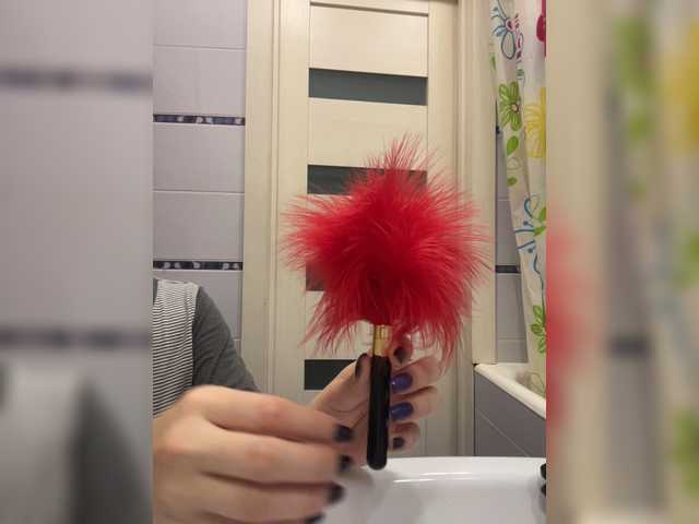 Скріншоти передачі sexy_kitten